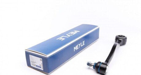 Важіль підвіски (передній/знизу) (R) BMW 5 (E34)/(E28)/7 (E32) 81-99 UA63 MEYLE 316 050 4218