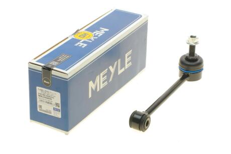 Тяга стабілізатора (заднього) BMW 1 (E81)/3 (E90-E93) 03-13 (L=160mm) N43/N45/N46/N52 (opt-om) MEYLE 316 060 0020/HD