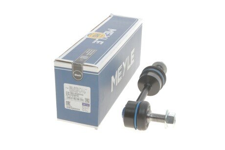 Тяга стабілізатора (заднього) BMW 5 (E60)/X5 (E70) UA63 MEYLE 316 060 0029/HD