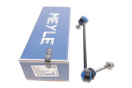 Стійка стабілізатора C.I.U MEYLE 316 060 0031/HD