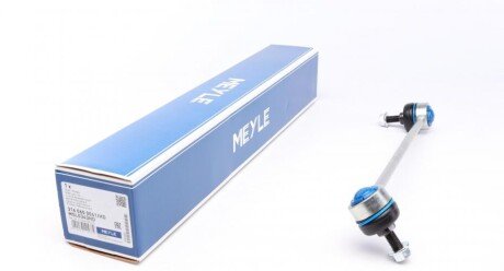 Тяга стабілізатора (переднього) (R) BMW 1 (F20/21)/2 (F22/23/87)/3 (F30/31/34/80)/4 (F32/ UA63 MEYLE 316 060 0041/HD