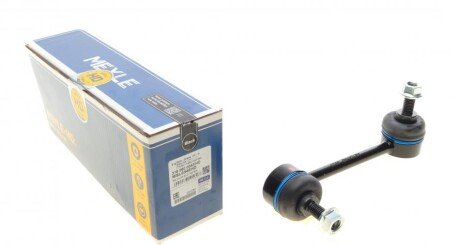 Тяга стабілізатора (заднього) (R) BMW 1 (F20/F21)/2 (F22/F87)/3 (F30/F31)/X1 (E84) 11- UA63 MEYLE 316 060 0043/HD