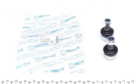 Тяга стабілізатора (заднього) BMW X5 (E53) 00-06 (L=65mm) (opt-om) MEYLE 316 060 0068