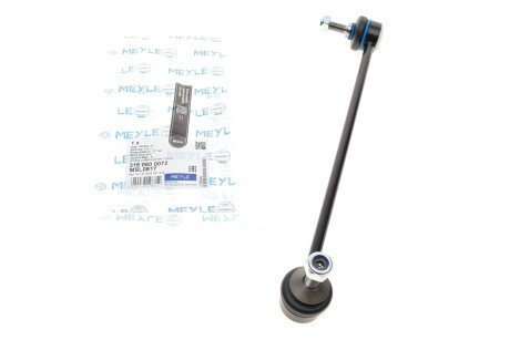Тяга стабілізатора (переднього) (R) BMW 5 (E60/E61) 03-10 (L=300mm) M54/M57/N43/N46/N52/ (opt-om) MEYLE 316 060 0072