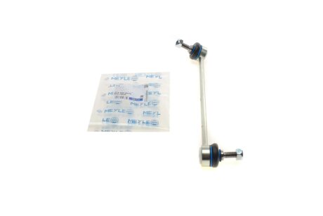 Тяга стабілізатора (переднього) (L) BMW 1 (E81/E88)/3 (E90-E93) 04- UA63 MEYLE 316 060 0075