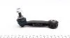 Тяга стабілізатора (заднього) BMW 2 (F45)/ Mini Mini (F56) 1.2-2.0/1.5-2.0d 14- UA63 MEYLE 316 060 0093 (фото 4)
