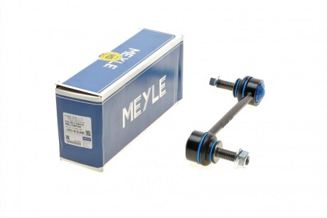 Тяга стабілізатора (переднього) BMW 5 (G30/F90)/6 GT (G32)/7 (G11/G12) 15- (L=180mm) (opt-om) MEYLE 316 060 0106/HD
