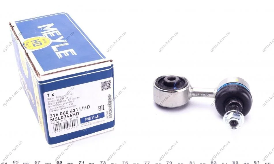 Тяга стабілізатора BMW 3(E30-E36) 82-03 перед. міст (Вир-во) MEYLE 316 060 4311/HD (фото 1)