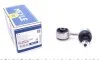 Тяга стабілізатора BMW 3(E30-E36) 82-03 перед. міст (Вир-во) MEYLE 316 060 4311/HD (фото 1)