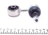 Тяга стабілізатора BMW 3(E30-E36) 82-03 перед. міст (Вир-во) MEYLE 316 060 4311/HD (фото 2)