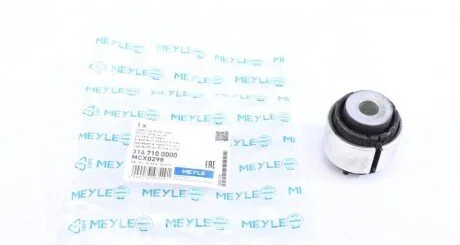 Сайлентблок балки моста MEYLE 316 710 0000