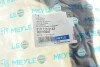 Патрубок радиатора (нижний) BMW 3 (E36) 90-99 (opt-om) MEYLE 319 115 3143 (фото 2)