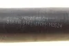 Патрубок радиатора (нижний) BMW 3 (E36) 90-99 (opt-om) MEYLE 319 115 3143 (фото 3)