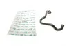 Патрубок радіатора BMW 3 (E90/E91/E92/E93) 2.5/3.0 04-13 UA63 MEYLE 319 222 0031 (фото 1)