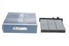 Фільтр салону Mitsubishi Pajero 91- (вугільний) UA63 MEYLE 32-12 320 0001 (фото 1)