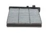 Фільтр салону Mitsubishi Pajero 91- (вугільний) UA63 MEYLE 32-12 320 0001 (фото 4)