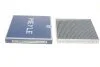 Фільтр салону Mitsubishi Outlander 06- (вугільний) UA63 MEYLE 32-12 320 0007 (фото 1)