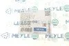 Важіль MEYLE 32-16 050 0022 (фото 8)