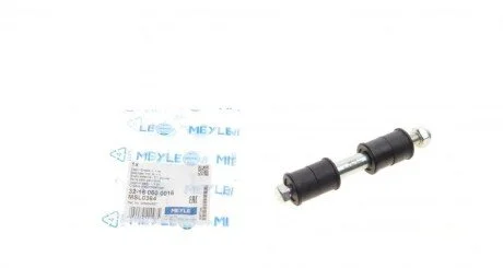 Тяга стабилизатора (переднього) Mitsubishi Lancer/Colt 96- (L=140mm) UA63 MEYLE 32-16 060 0016