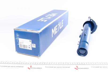 Амортизатор (передній) BMW 1 (E81/E82/E87) 03-13 (L) (opt-om) MEYLE 326 623 0042