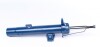 Амортизатор (передній) BMW 1 (E81/E82/E87) 03-13 (R) (opt-om) MEYLE 326 623 0043 (фото 4)