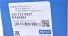 Амортизатор (задній) BMW X1 (E84) 09-15 (тиск газу) (opt-om) MEYLE 326 725 0027 (фото 7)