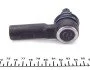 Наконечник тяги рульової Suzuki Grand Vitara II 05- UA63 MEYLE 33-16 020 0001 (фото 3)
