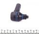 Наконечник тяги рульової Suzuki Grand Vitara II 05- UA63 MEYLE 33-16 020 0001 (фото 4)
