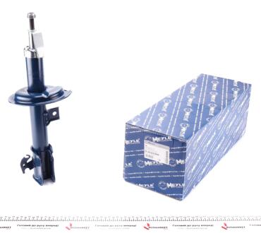 Амортизатор MEYLE 33-26 623 0000