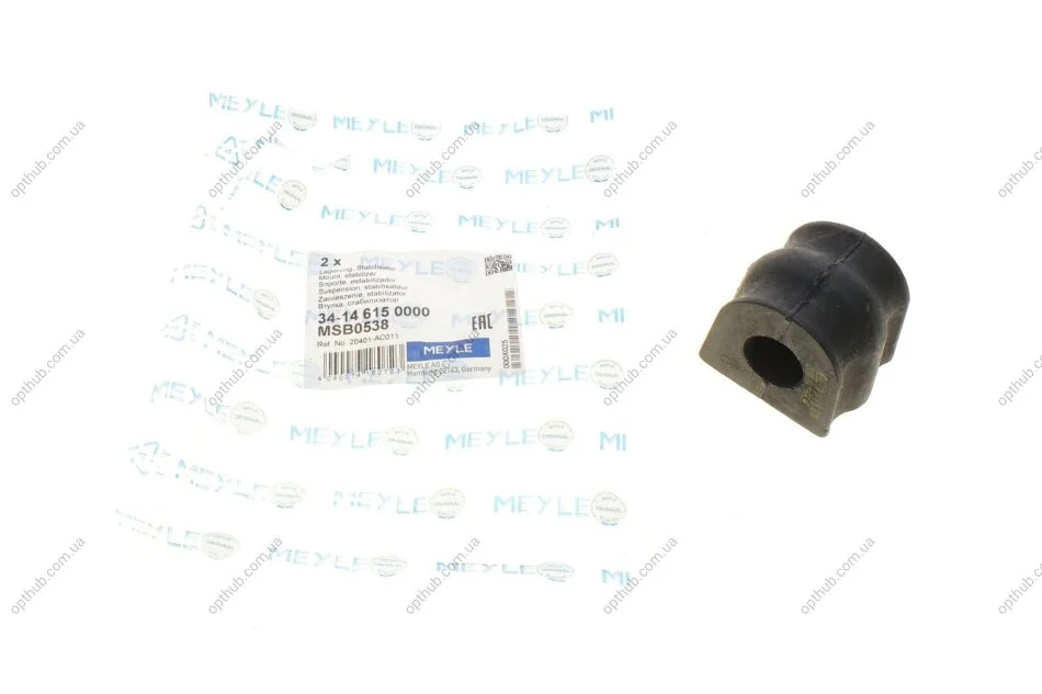 Втулка стабілізатора (переднього) Subaru Impreza 00-11 (d=19mm) UA63 MEYLE 34-14 615 0000 (фото 1)