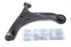 Важіль підвіски (передній) (L) Suzuki Grand Vitara 05-15 (opt-om) MEYLE 34-16 050 0019 (фото 2)