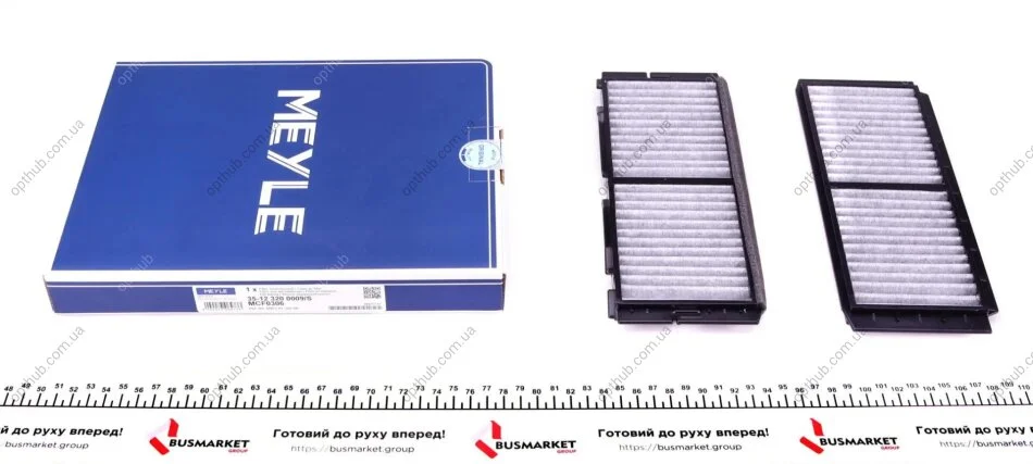 Фільтр салону вугільний MEYLE 35-12 320 0009/S (фото 1)