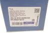 Сайлентблок важеля MAZDA 3, 5 03-10 перед. міст низ (Вир-во) C.I.U MEYLE 35-14 610 0009/HD (фото 5)