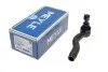 Наконечник тяги рульової (R) Mazda 6 02- (L=145 мм) (opt-om) MEYLE 35-16 020 0033 (фото 1)