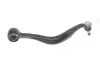 Важіль MAZDA 6 02-07 перед. міст зліва низ (Вир-во) MEYLE 35-16 050 0054 (фото 3)