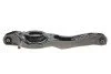 Важіль підвіски (задній/знизу) Ford C-max/Focus/Mazda 3/5 03-14 UA63 MEYLE 35-16 050 0087 (фото 3)