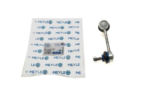 Стійка стабілізатора MEYLE 35-16 060 0001