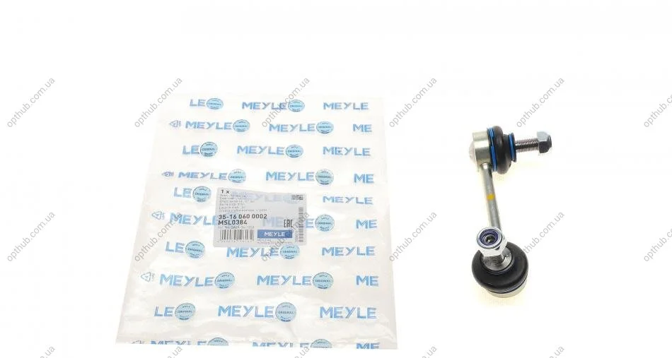 Тяга стабилизатора (переднього) (R) Mazda 323/626 92-02 UA63 MEYLE 35-16 060 0002 (фото 1)