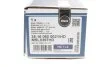 Тяга стабілізатора FORD B-MAX, FIESTA VI, NISSAN MICRA, MAZDA 323 V 94 перед. міст (Вир-во) 35-16 060 00 MEYLE 35-16 060 0021/HD (фото 7)