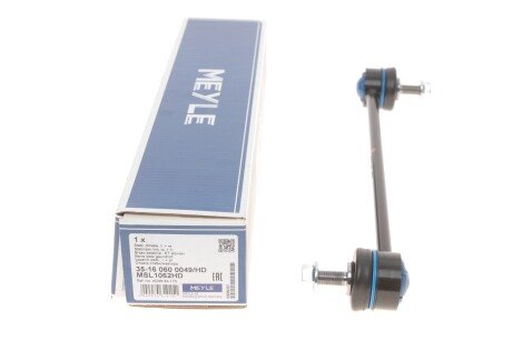 Тяга стабілізатора (переднього) Mazda 6/CX-5 2.0-2.5 11- (opt-om) MEYLE 35-16 060 0049/HD