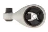 Опора двигуна NISSAN Qashqai I (J10), X-Trail (T31) (вир-во) C.I.U MEYLE 36-14 030 0004 (фото 1)