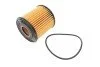 Фільтр масляний Nissan Primera/Almera 2.2 Di 00- (opt-om) MEYLE 36-14 322 0005 (фото 2)