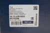ШРУС с пыльником NISSAN TERRANO II (пр-во) C.I.U MEYLE 36-14 498 0035 (фото 10)
