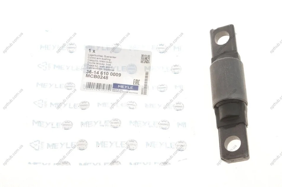 Сайлентблок важеля NISSAN X-TRAIL, QASHQAI, RENAULT KOLEOS 07 перед. міст низ (Вир-во) MEYLE 36-14 610 0009 (фото 1)