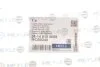 Сайлентблок важеля NISSAN X-TRAIL, QASHQAI, RENAULT KOLEOS 07 перед. міст низ (Вир-во) MEYLE 36-14 610 0009 (фото 5)