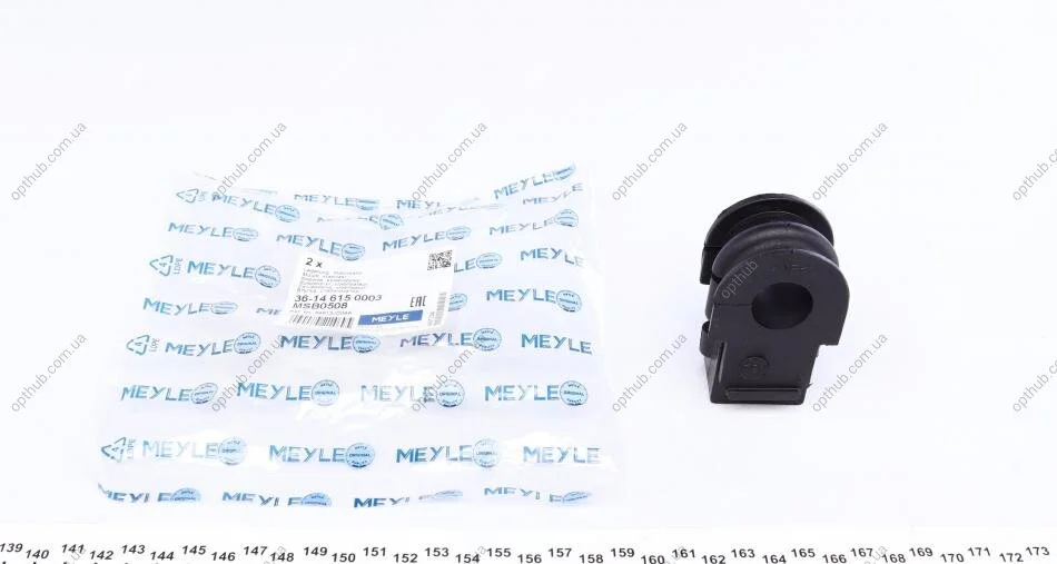 Втулка стабілізатора (переднього) Nissan Juke/Leaf/Qashqai I 07- (21mm) (opt-om) MEYLE 36-14 615 0003 (фото 1)