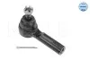 Наконечник тяги рульової Nissan Almera 95-/Sunny 90- (L=95 мм) UA63 MEYLE 36-16 020 0086 (фото 2)
