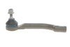 Наконечник тяги рульової (L) Nissan Qashqai/ X-Trail 07-13/ Renault Koleos 08- UA63 MEYLE 36-16 020 0092 (фото 4)