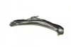 Важіль підвіски (передній) (L) Nissan Qashqai/ X-Trail/Renault Koleos 07- UA63 MEYLE 36-16 050 0007/HD (фото 5)
