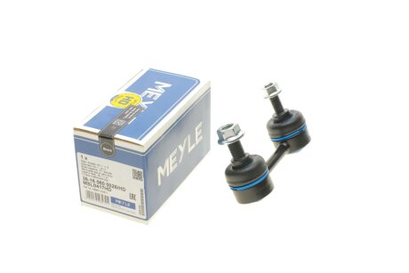 Тяга стабілізатора (заднього) Nissan Primera 02- UA63 MEYLE 36-16 060 0026/HD